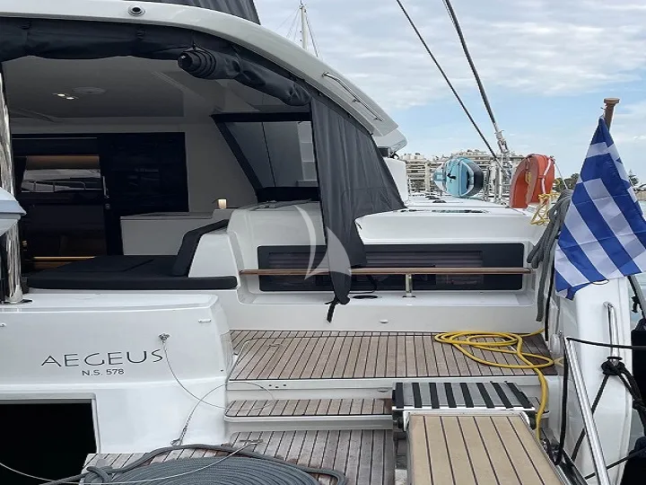 AEGEUS